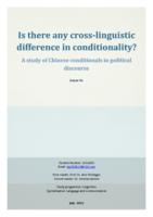 A study of Chinese conditionals in political discourse