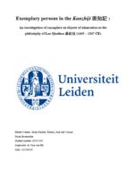 Exemplary persons in the Kunzhiji 困知記 : An investigation of exemplars as objects of admiration in the philosophy of Luo Qinshun 羅欽順 (1465 – 1547 CE)