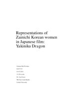 Representations of Zainichi Korean women in Japanese film: Yakiniku Dragon