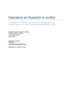 Oekraïens en Russisch in conflict: de taalsituatie in Oekraïne sinds de crisis in vergelijking met de ontwikkelingen van het Servo-Kroatisch tijdens de Balkan-oorlog