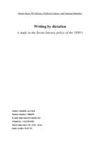 Writing by dictation