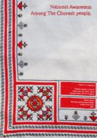 National Awareness among the Chuvash people