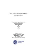 Plural words in Austronesian languages: Typology and History