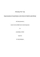 Picturing "My" Iraq: Representation of Iraqi Identity in the Works of Sadik Kwaish Alfraji