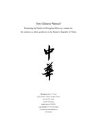 One Chinese Nation? Promoting the notion of 'Zhonghua Minzu' as a means for the solution to ethnic problems in the People’s Republic of China.