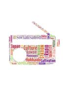 Seeing Culture by Ear: The Function of Radio Broadcasting in the Socialisation and Cultivation of Two Communities in Northern Japan