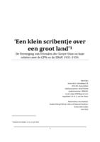 ‘Een klein scribentje over een groot land’ De Vereniging van Vrienden der Sovjet-Unie en haar relaties met de CPN en de SDAP, 1931-1939.