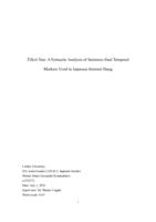 Tōkyō Nau: A Syntactic Analysis of Sentence-final Temporal  Markers Used in Japanese Internet Slang