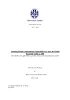 Assessing China's International Financial Power: How did the Crisis of 2008 Affect China's Position in the International Financial System?
