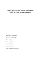 Female-Female Love in Li Yu's Play Lianxaing ban (怜香伴 The Loving Perfume Companion)