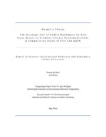 The Strategic Use of Public Diplomacy by Non-State Actors to Promote Islamic Fundamentalism: A Comparative Study of ISIS and AQIM