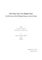 We Want You! (Or Maybe Not): On the Status of the Working Woman in South Korea