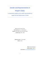Gender and Representation in People’s Daily:  a comparative analysis of the media representation of single men and single women in China