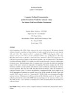 Computer-Mediated Communication  and the Formation of Collective Action in China: The Human Flesh Search Engine Phenomenon