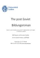 The post-Soviet Bildungsroman