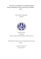 One country, two homelands? 17N's perception of national identity and independence and the reaction of the Greek political system