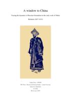 A window to China. Tracing the dynamics of Russian  Orientalism in the early work of Nikita Bichurin (1827-1833)