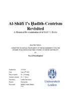 Al-Shāfiʿī’s Ḥadīth-Centrism Revisited