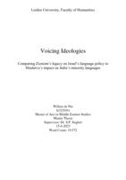 Voicing Ideologies – Comparing Zionism’s legacy on Israel’s language policy to Hindutva’s impact on India’s minority languages