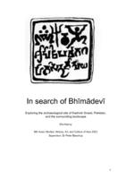 In search of Bhīmādevī
