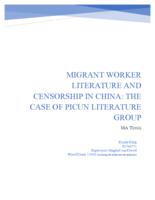 Migrant Worker Literature and Censorship in China: The Case of Picun Literature Group