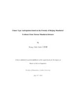 Clause Type Anticipation based on the Prosody of Beijing Mandarin? Evidence from Taiwan Mandarin listeners