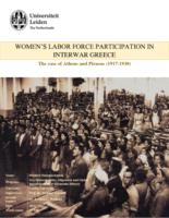 Women's Labor Force Participation in Interwar Greece