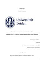 Cross-cultural communication misunderstandings in China: a thematic analysis of Weibo users’ comments on foreign luxury brands advertising