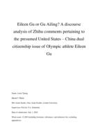 Eileen Gu or Gu Ailing? A discourse analysis of Zhihu comments pertaining to the presumed United States – China dual citizenship issue of Olympic athlete Eileen Gu