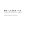 The Bakhtiari Star