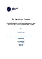 The Open Source Frontline