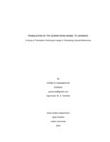 Economic research papers pdf