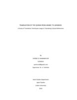 Numbers in japanese 1-10 picture